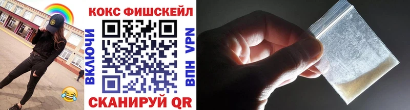 COCAIN Боливия  darknet формула  Кулебаки 