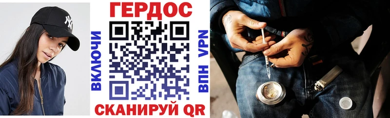мега ССЫЛКА  Кулебаки  Героин Афган 
