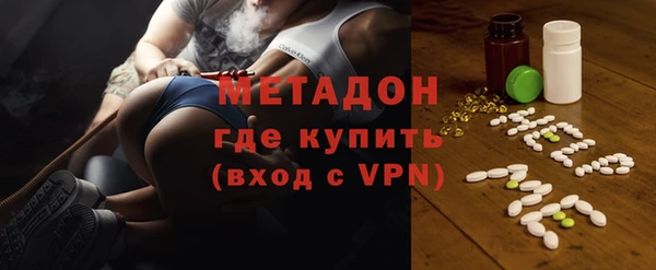spice Ростов