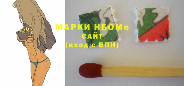 PSILOCYBIN Алексин