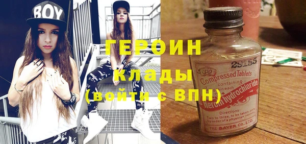PSILOCYBIN Алексин