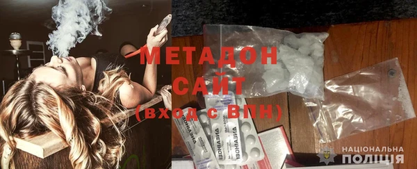 прущая мука Абдулино