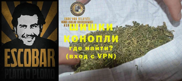 трава Алексеевка