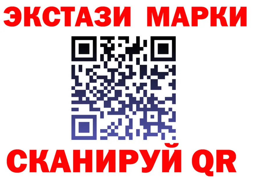 А ПВП Crystall ТОР это ОМГ ОМГ Кулебаки
