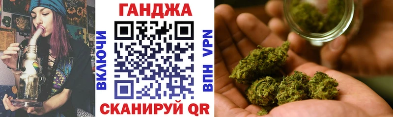 Бошки марихуана тримм  дарнет шоп  omg ссылка  мориарти телеграм  Кулебаки 